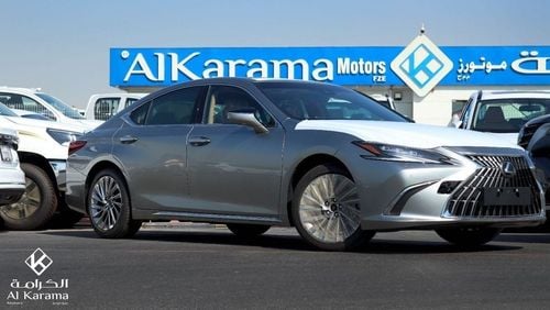 Lexus ES300h Hybrid | 360-degree Camera