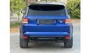 Land Rover Range Rover Sport SVR