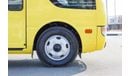 Mitsubishi Rosa Bus 26 Seater JL Wheelbase Euro 5 4 Cylinder with tubeless tires / book now!