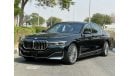 BMW 730Li Luxury BMW 730 Li M Package / Under Warranty from AGMC / GCC / 2021 / 335 Hp / 2 Keys / 3,480 AED Mo