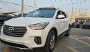 Hyundai Santa Fe Limited