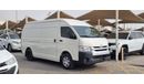 Toyota Hiace High Roof Van l 2023 l Ref#448