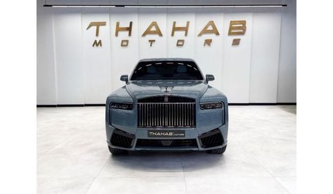 رولز رويس كولينان Rolls-Royce Cullinan