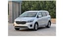 كيا سيدونا KIA SEDONA 2016 MODEL AMERICAN