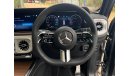 Mercedes-Benz G 400 **G 450D AMG LINE PREMIUM PLUS**