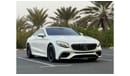 مرسيدس بنز S 550 كوبيه 2600 Monthly payment / S550 2017 / full option / Canadian spece