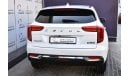 Haval Jolion AED 879 PM | 1.5L PLUS 2023 GCC FROM AUTHORIZED DEALER WITH MANUFACTURER WARRANTY UP TO 2029 OR 150K