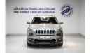 Jeep Cherokee Limited 3.2L 6cyl | 2016