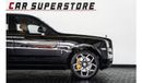 Rolls-Royce Cullinan 2023 - ROLLS ROYCE CULLINAN - GCC - IMMACULATE CAR - V12 - 1 YEAR WARRANTY