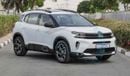 Citroen C5 Aircross (НА ЭКСПОРТ , For Export) Shine 1.6T , 2024 GCC , 0Km , Без пробега