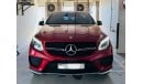 Mercedes-Benz GLE 450 Coupe AMG