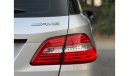 مرسيدس بنز ML 63 AMG Std