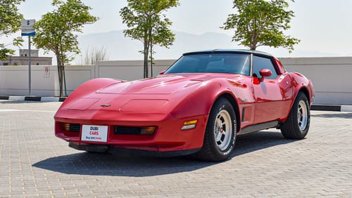 Chevrolet Corvette Cross Fire injection