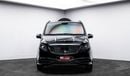 Mercedes-Benz V 250 with Maybach Kit 2023 - Chinese Specs