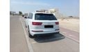 أودي Q7 45 TFSI S-Line Quattro