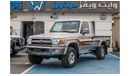 تويوتا لاند كروزر بيك آب 2023 MODEL TOYOTA LAND CRUISER 79 SINGLE CAB PICKUP LX V6 4.0L PATROL 4WD MANUAL TRANSMISSION