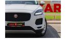 جاكوار E Pace