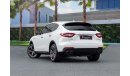 Maserati Levante SQ4 | 3,721 P.M  | 0% Downpayment | Agency Maintained!