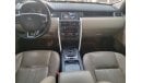 Land Rover Discovery HSE Luxury