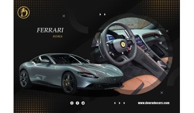 Ferrari Roma | Brand New | 2023 | GRIGIO TITANIO | V8 - 612HP | Negotiable Price