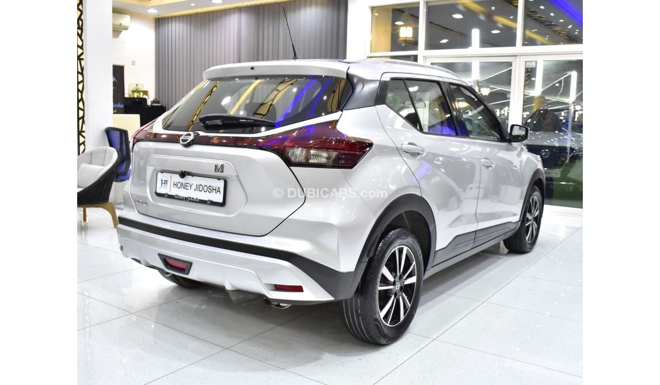 Nissan Kicks EXCELLENT DEAL for our Nissan Kicks ( 2022 Model ) in Silver Color GCC Specs