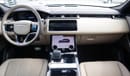 Land Rover Range Rover Velar SE