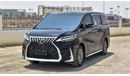 لكزس LM 300H Lexus LM300 - Brand New - Export Only