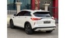 إنفينيتي QX50 اوتوجراف