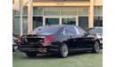 Mercedes-Benz S 560 Exclusive Edition 4.0L