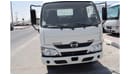 Hino 300 Hino 300 Dump Truck, Model:2020. Only done 36000 km