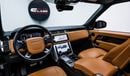 Land Rover Range Rover Autobiography P525 LWB 2021 - Euro Specs