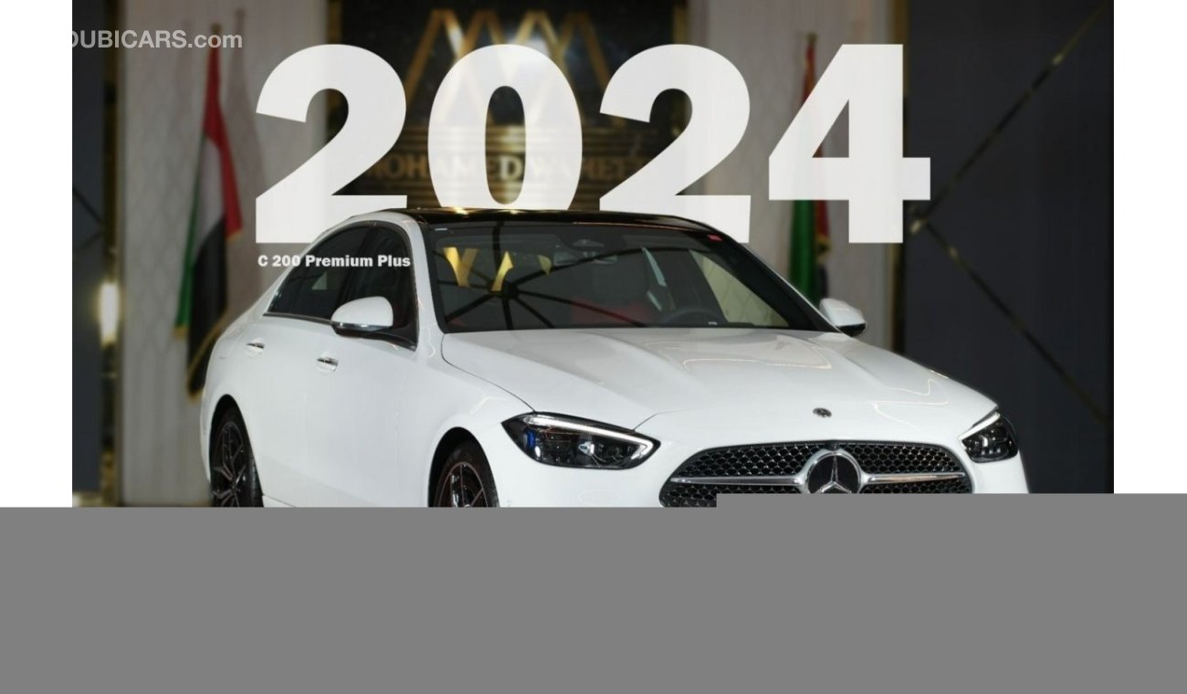 مرسيدس بنز C200 Mercedes-Benz C 200 Premium Plus | 2024 GCC 0km | 5 Years Agency Warranty