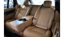 لاند روفر رينج روفر Range Rover AUTOBIOGRAPHY P580 V8 2023