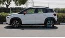 Citroen C3 Aircross Shine 1.2T , 2024 GCC , 0Km , With 5 Years or 100K Km Warranty @Official Dealer