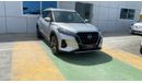 نيسان كيكس nissan kicks 2023 1.6 brand new