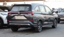 Toyota Veloz 1.5L CUV FWD 2023 Model