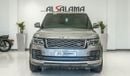 Land Rover Range Rover VOGUE SE SUPERCHARGED