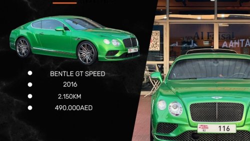 بنتلي كونتيننتال جي تي BENTEY CONTINTAL GT SPEED 2016