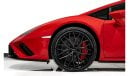 Lamborghini Huracan LP640 EVO Japanese Spec