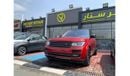 Land Rover Range Rover Range Rover 5.0 L V8 S/C Petrol SV Autobiography Dynamic, Brazil BRA RCBVI353AD 2017 Model Ye