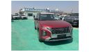 هيونداي كريتا 2023 Hyundai Creta 1.5L Petrol Automatic Zero KM