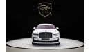 Rolls-Royce Ghost Black Badge