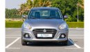 Suzuki Dzire 2023 GLX 1.2L Petrol - Power Windows - Keyless Entry - 2 yrs Warranty up to 100K KM - Book Now