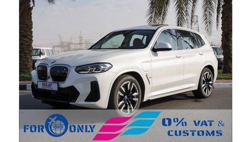 بي أم دبليو iX3 2024 BMW IX3 M-SPORT WHITE 0KM