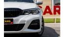 بي أم دبليو 320 M Sport 2.0L BMW 320i M-Sport 2020 GCC under Warranty with Flexible Down-Payment.