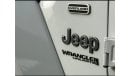 جيب رانجلر Jeep Wrangler Unlimited