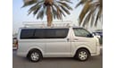 Toyota Hiace SILVER  PETROL|| RHD AUTO|| TRH200-0028923 || ONLY FOR EXPORT ||