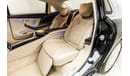 مرسيدس بنز S680 Maybach Maybach s680 Gcc low mileage Full options