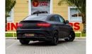 Mercedes-Benz GLE 63 AMG S Coupe