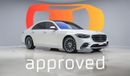 مرسيدس بنز S 500 4 Matic - 2 Years Approved Warranty - Approved Prepared Vehicle